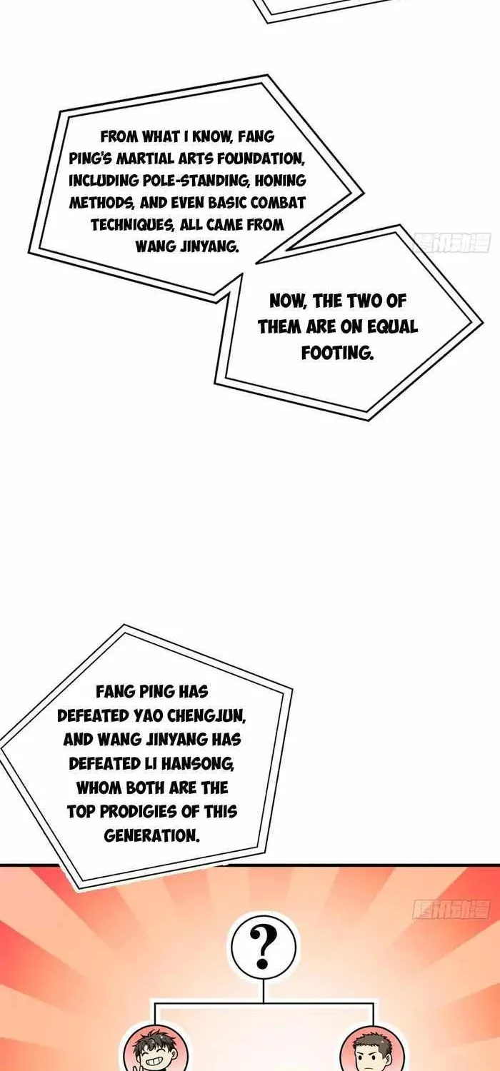 Read Global Martial Arts chapter 230 image 18 on Lezhin