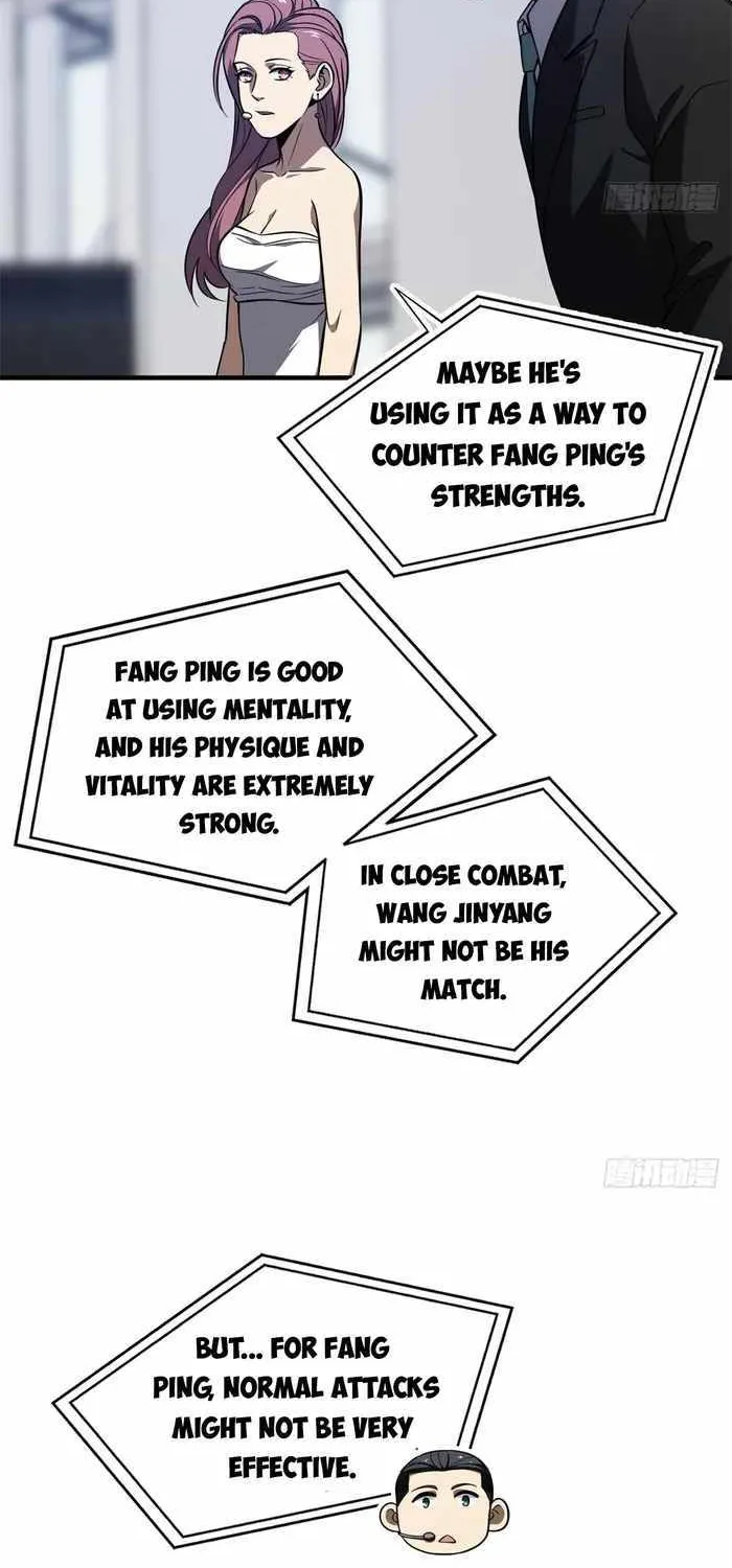 Read Global Martial Arts chapter 230 image 22 on Lezhin