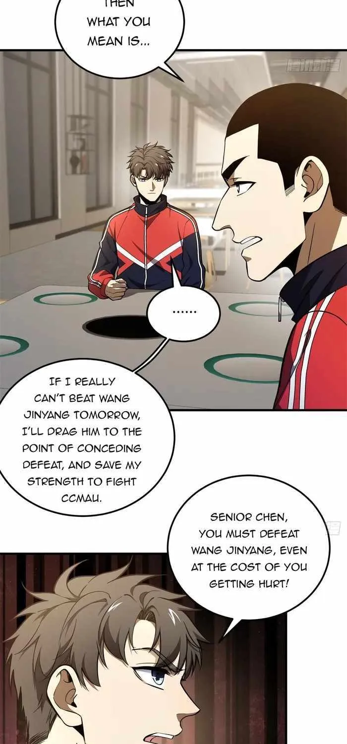Read Global Martial Arts chapter 230 image 3 on Lezhin