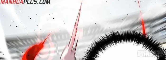 Read Global Martial Arts chapter 230 image 32 on Lezhin