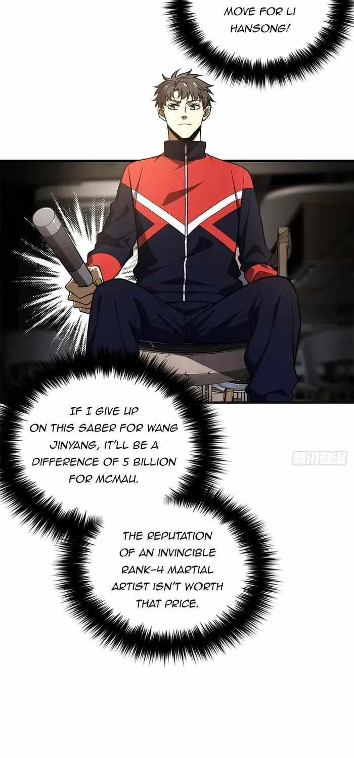 Read Global Martial Arts chapter 230 image 5 on Lezhin