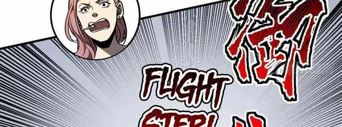 Read Global Martial Arts chapter 230 image 52 on Lezhin