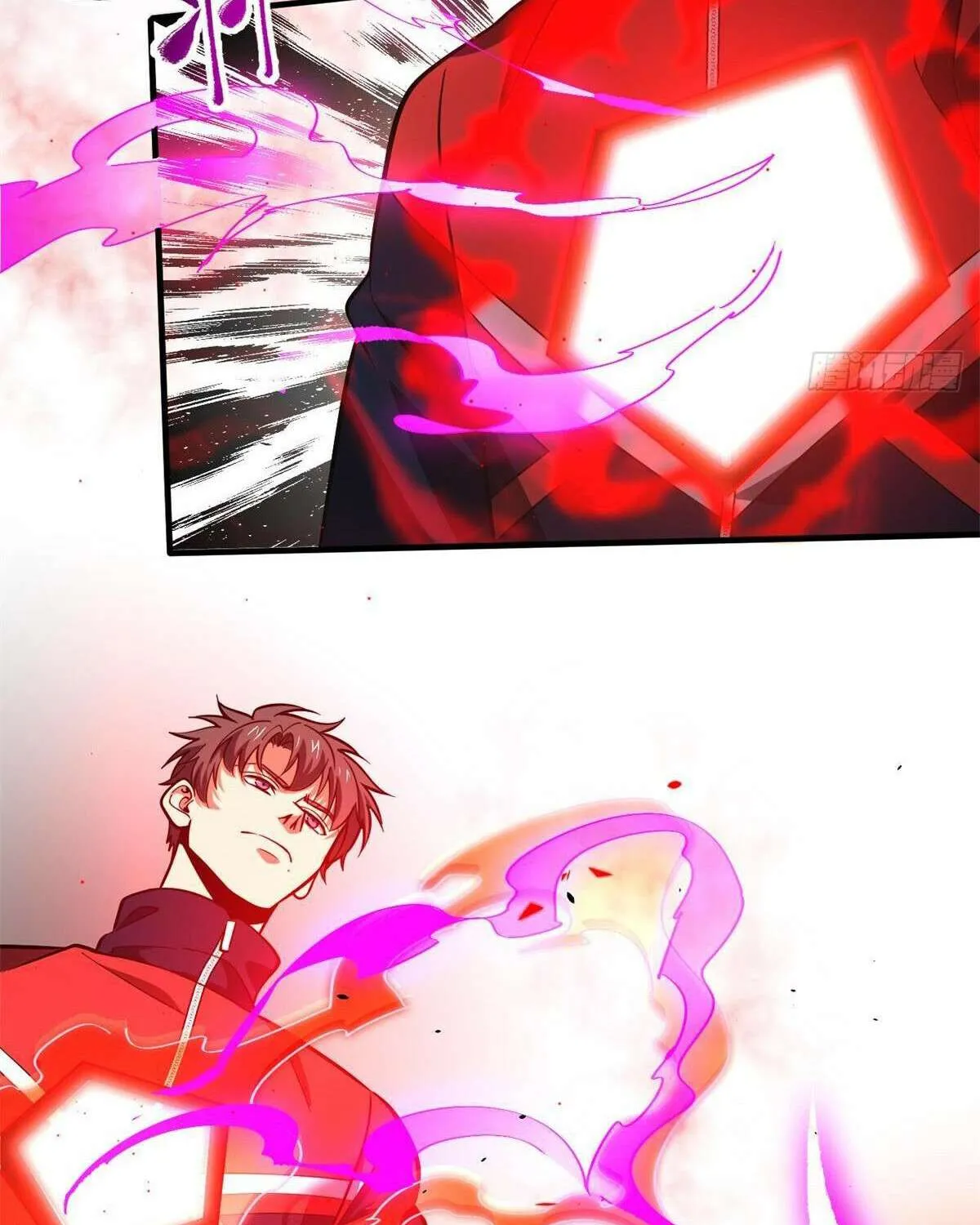 Read Global Martial Arts chapter 231 image 16 on Lezhin