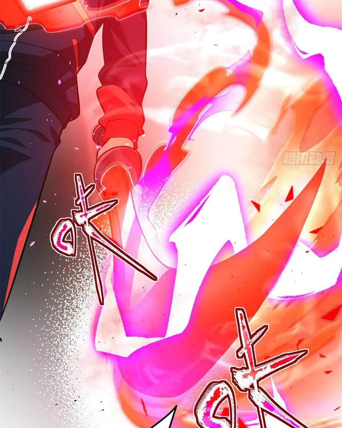 Read Global Martial Arts chapter 231 image 17 on Lezhin