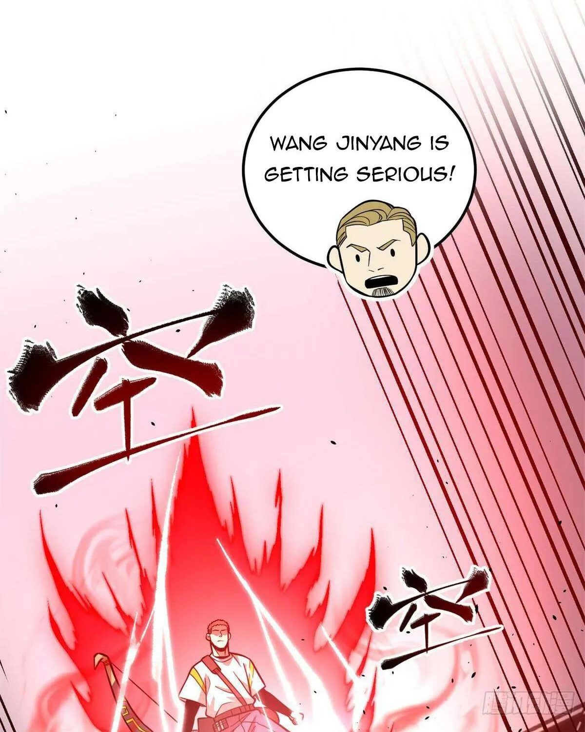 Read Global Martial Arts chapter 231 image 2 on Lezhin