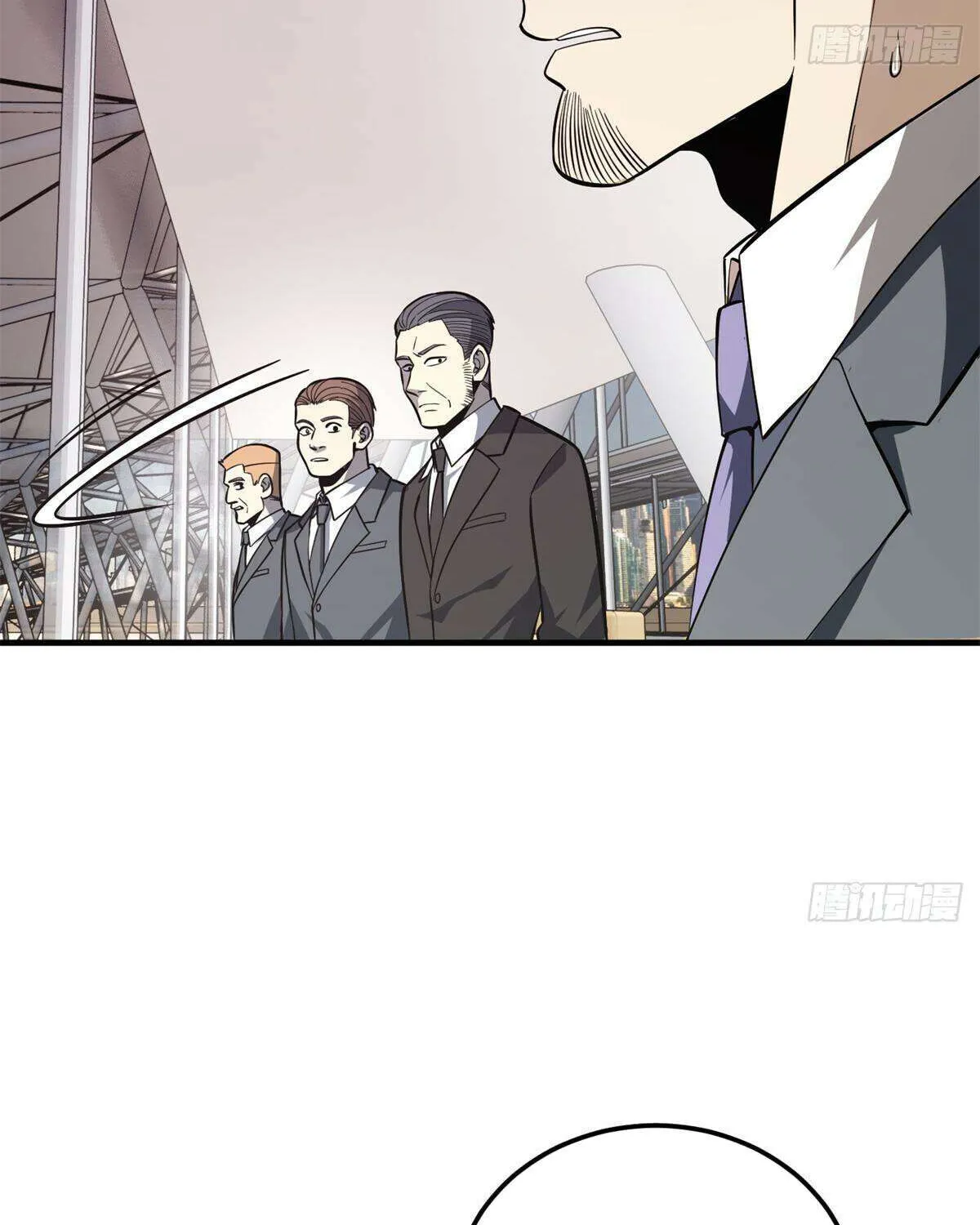 Read Global Martial Arts chapter 231 image 23 on Lezhin