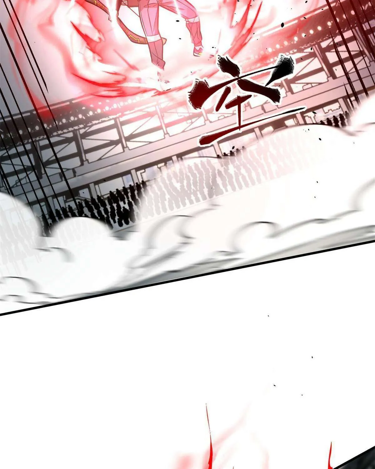 Read Global Martial Arts chapter 231 image 3 on Lezhin