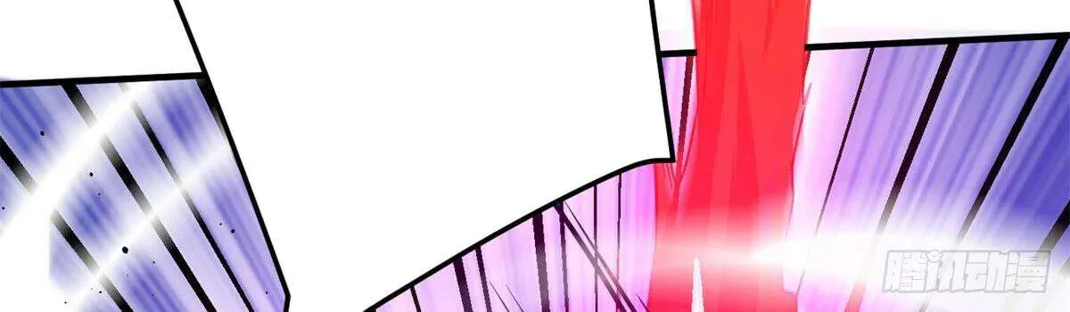 Read Global Martial Arts chapter 231 image 31 on Lezhin