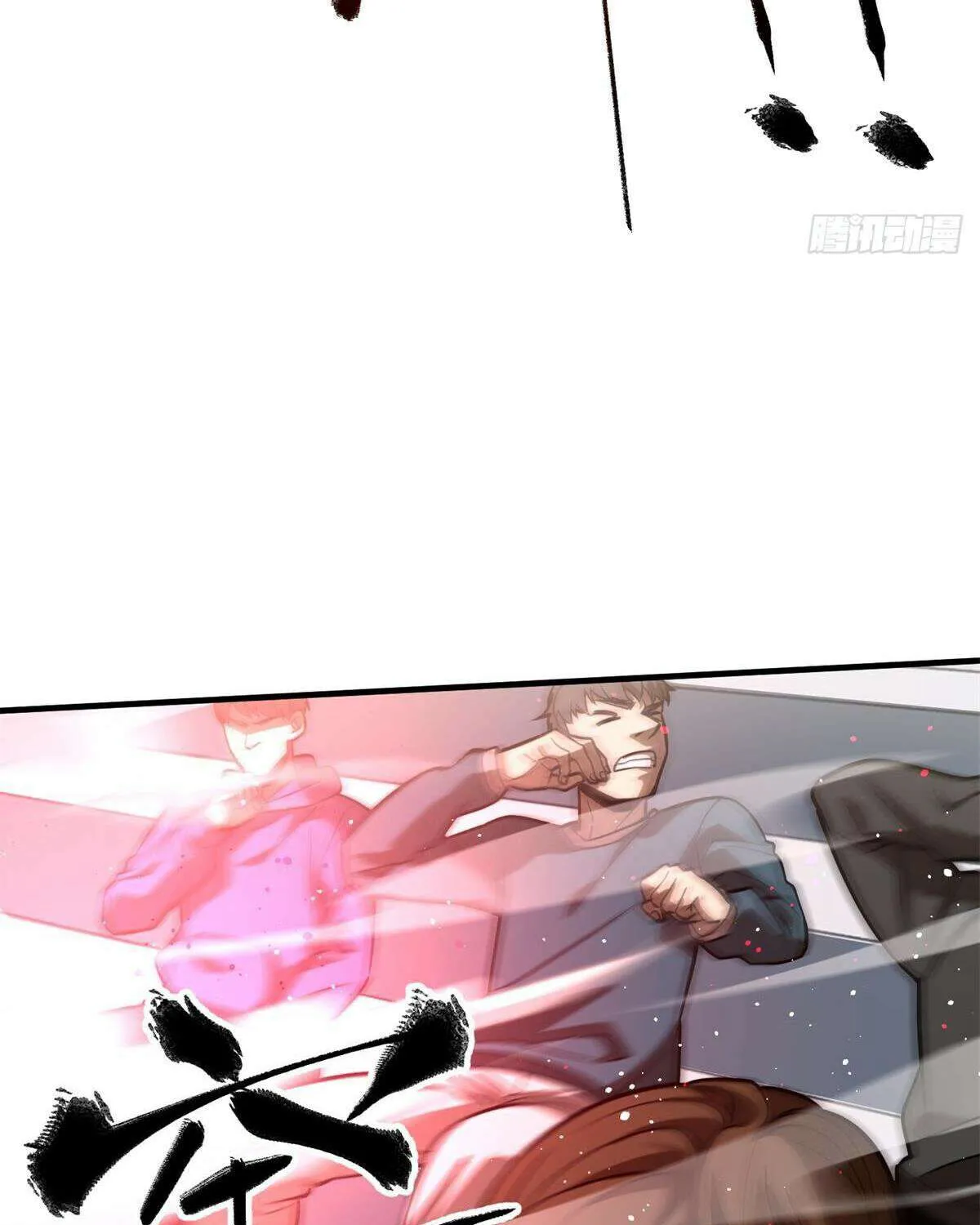 Read Global Martial Arts chapter 231 image 36 on Lezhin