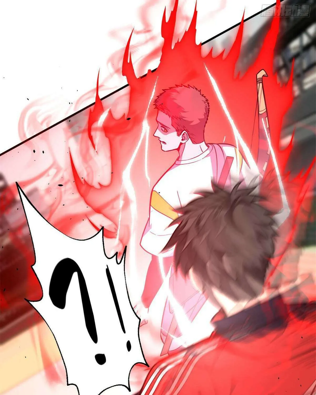 Read Global Martial Arts chapter 231 image 4 on Lezhin