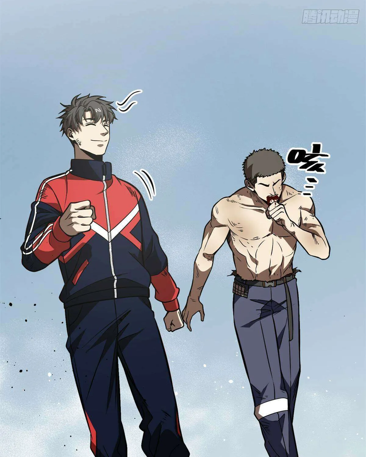 Read Global Martial Arts chapter 231 image 43 on Lezhin