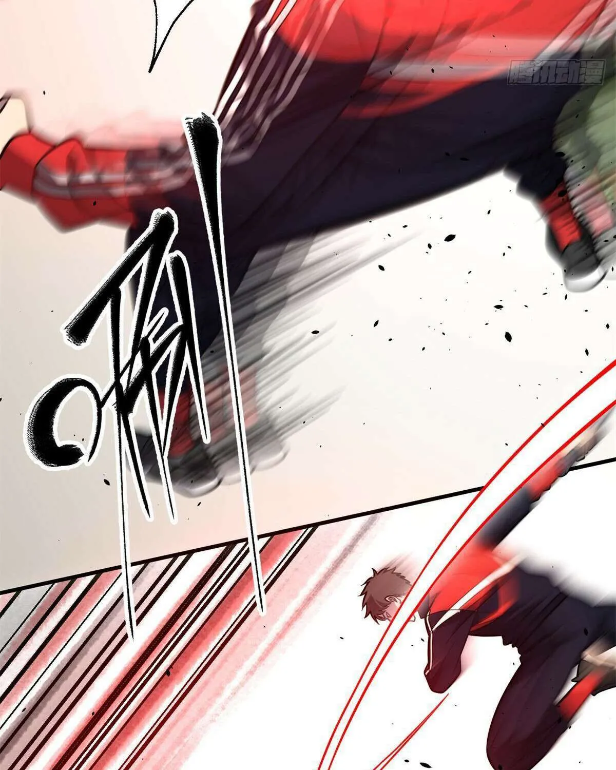 Read Global Martial Arts chapter 231 image 5 on Lezhin