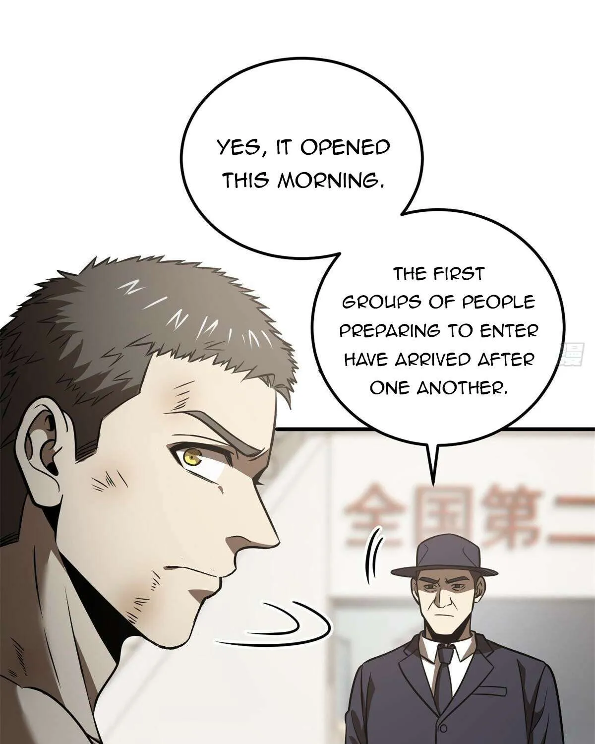 Read Global Martial Arts chapter 231 image 52 on Lezhin
