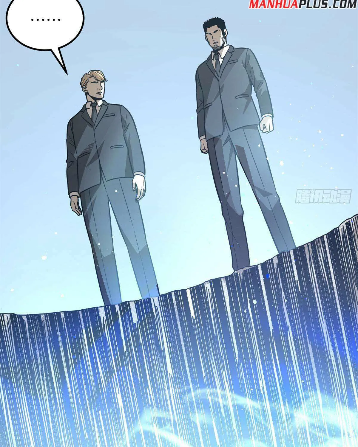 Read Global Martial Arts chapter 231 image 65 on Lezhin