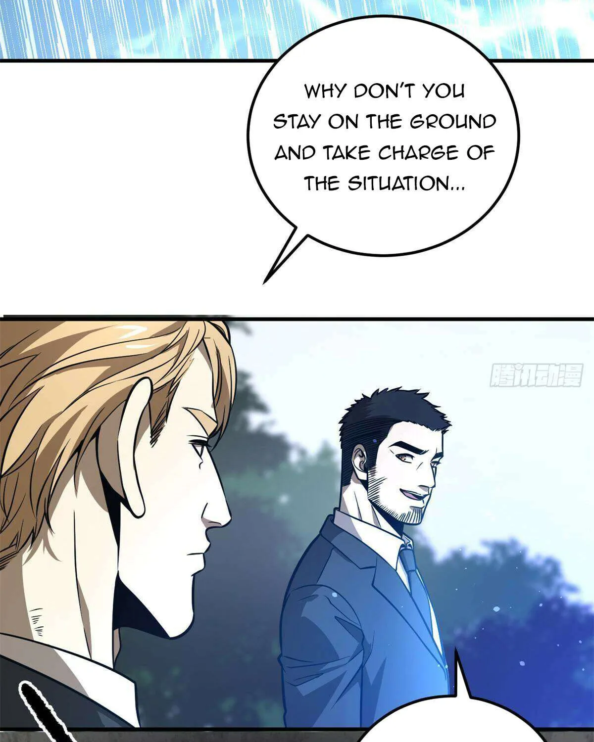 Read Global Martial Arts chapter 231 image 66 on Lezhin