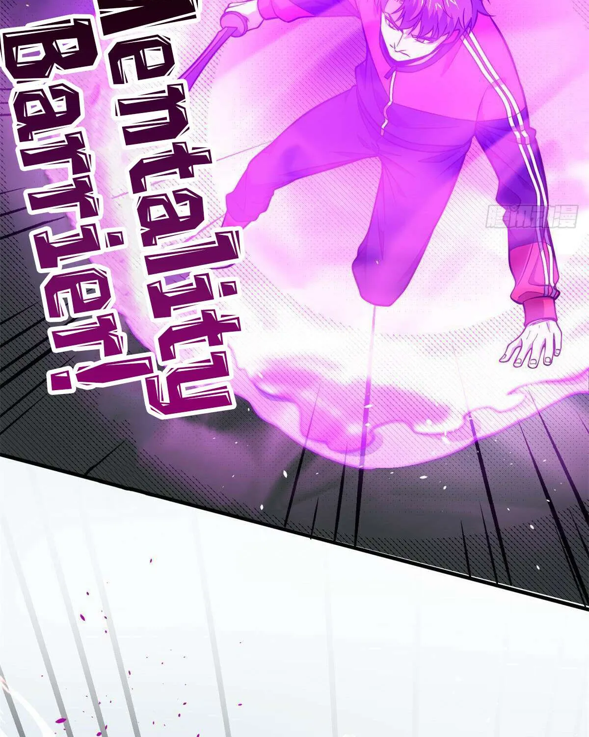 Read Global Martial Arts chapter 231 image 8 on Lezhin