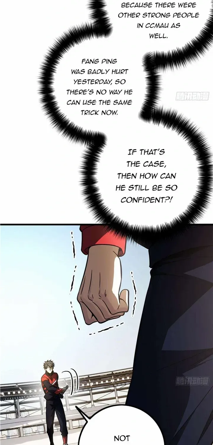 Read Global Martial Arts chapter 232 image 11 on Lezhin