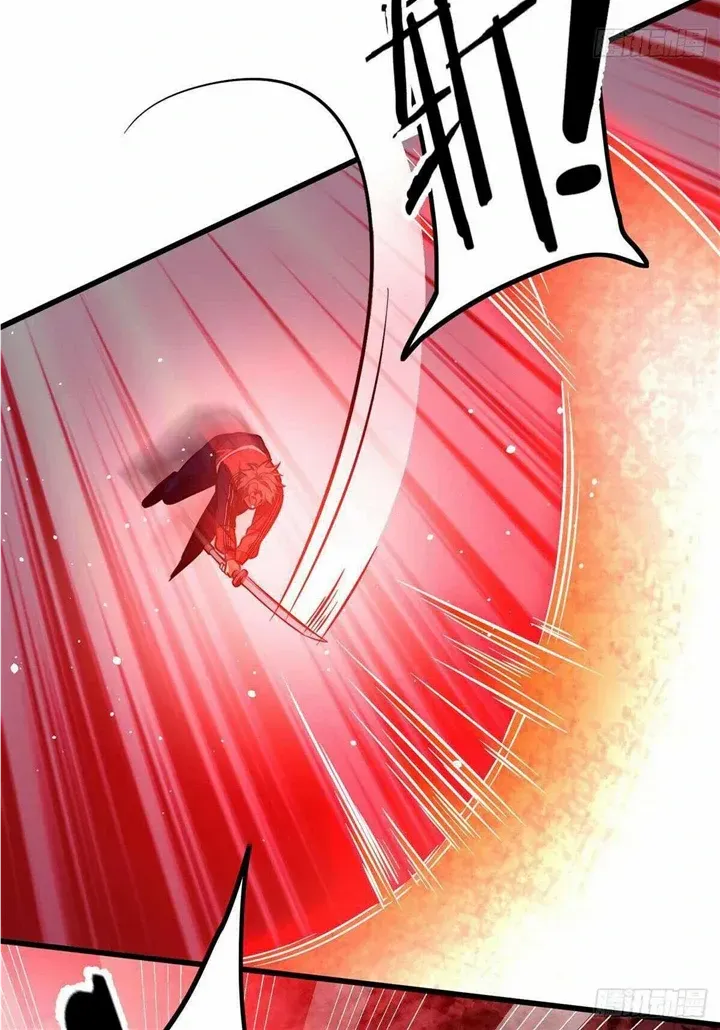 Read Global Martial Arts chapter 232 image 19 on Lezhin