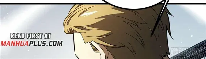 Read Global Martial Arts chapter 232 image 7 on Lezhin