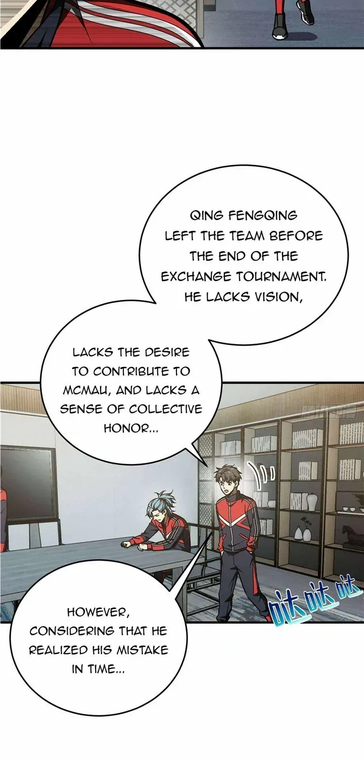Read Global Martial Arts chapter 233 image 18 on Lezhin