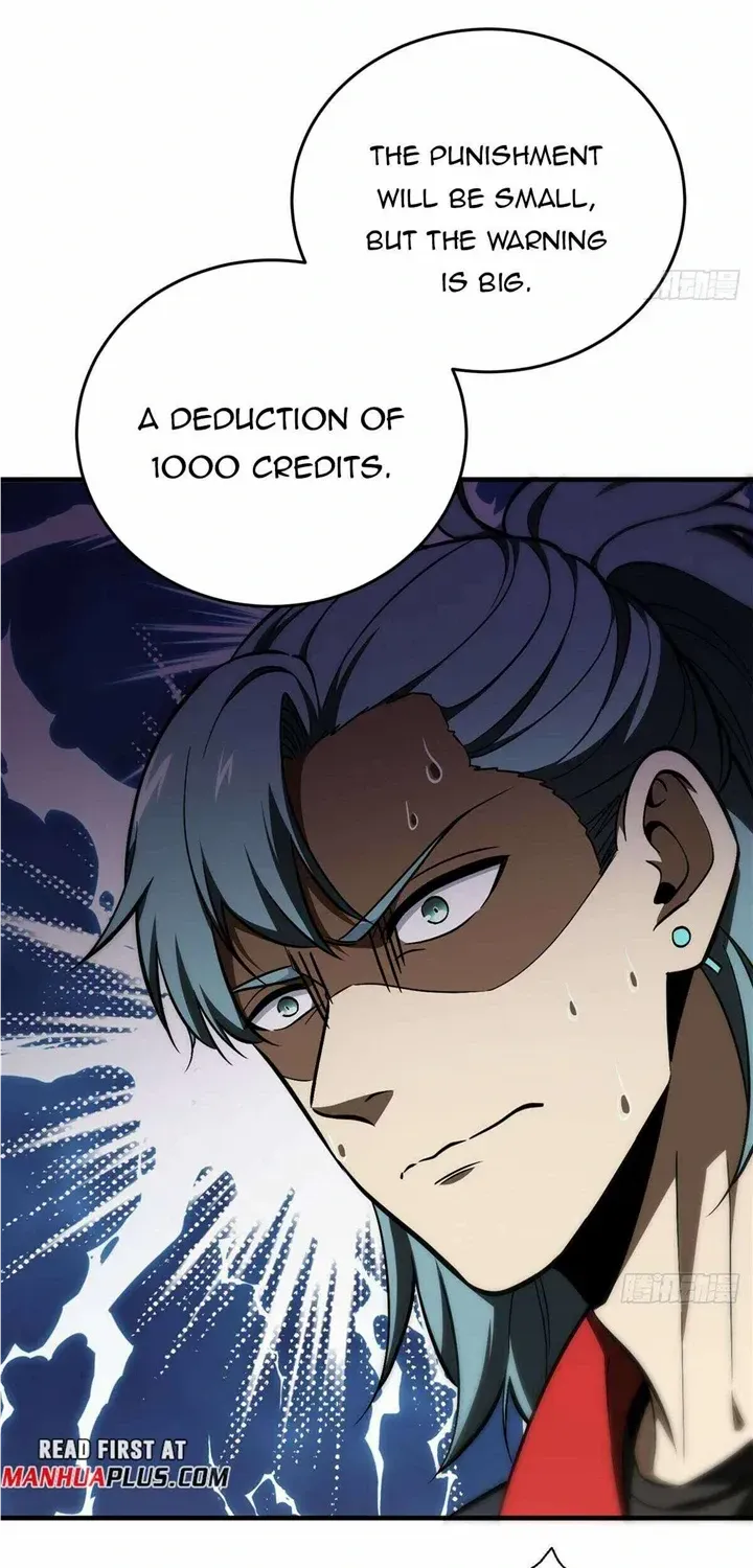 Read Global Martial Arts chapter 233 image 19 on Lezhin