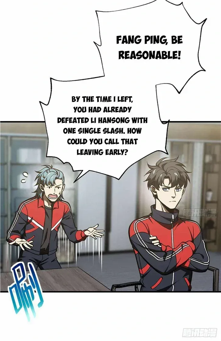 Read Global Martial Arts chapter 233 image 20 on Lezhin