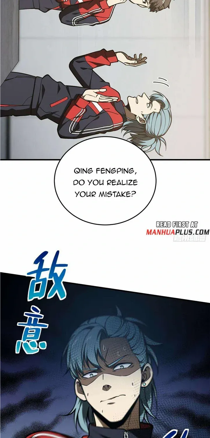 Read Global Martial Arts chapter 233 image 23 on Lezhin