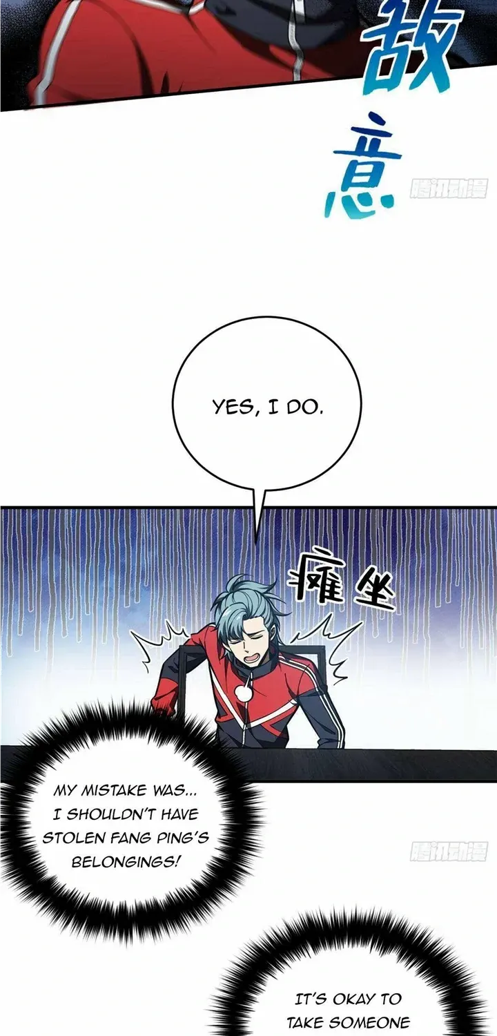 Read Global Martial Arts chapter 233 image 24 on Lezhin