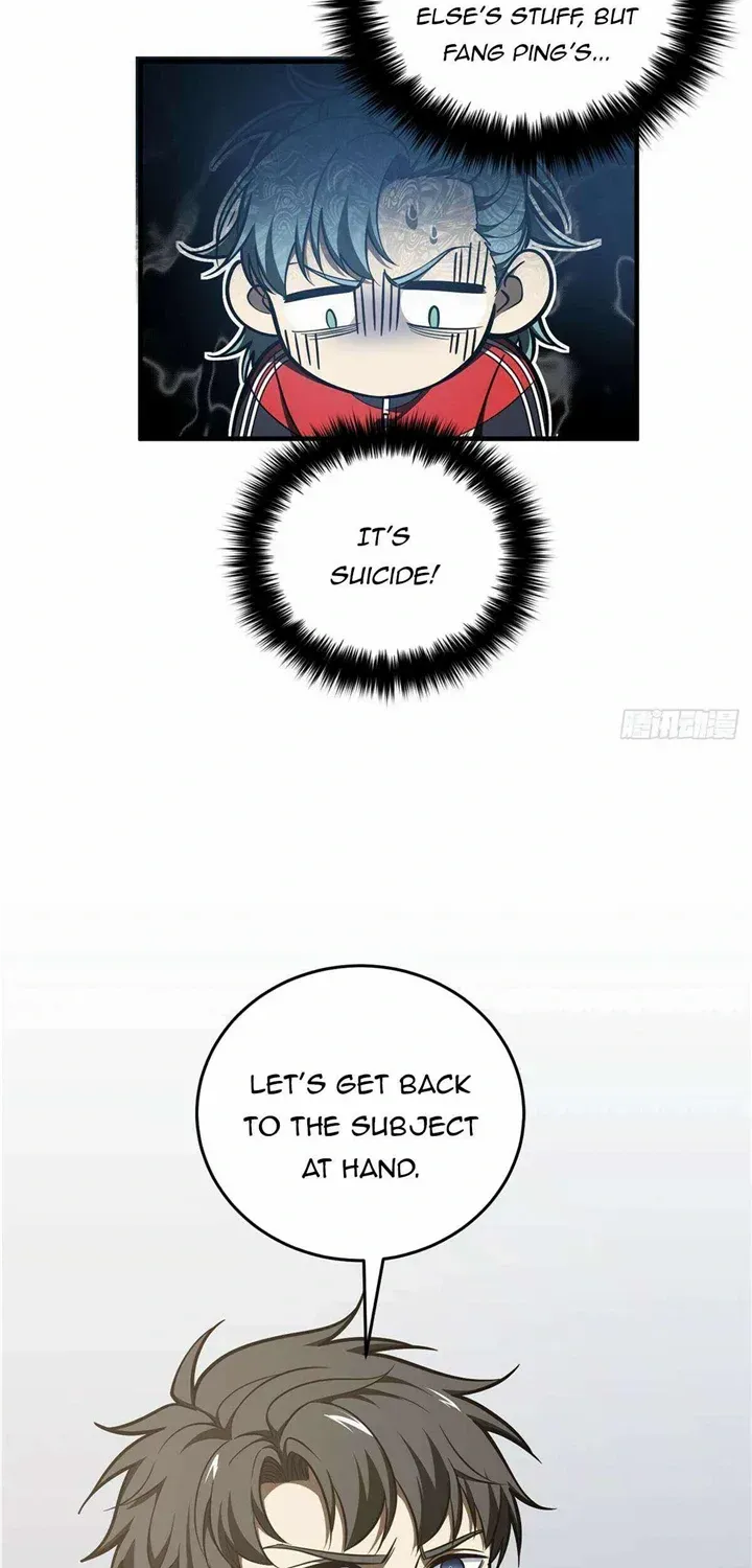 Read Global Martial Arts chapter 233 image 25 on Lezhin