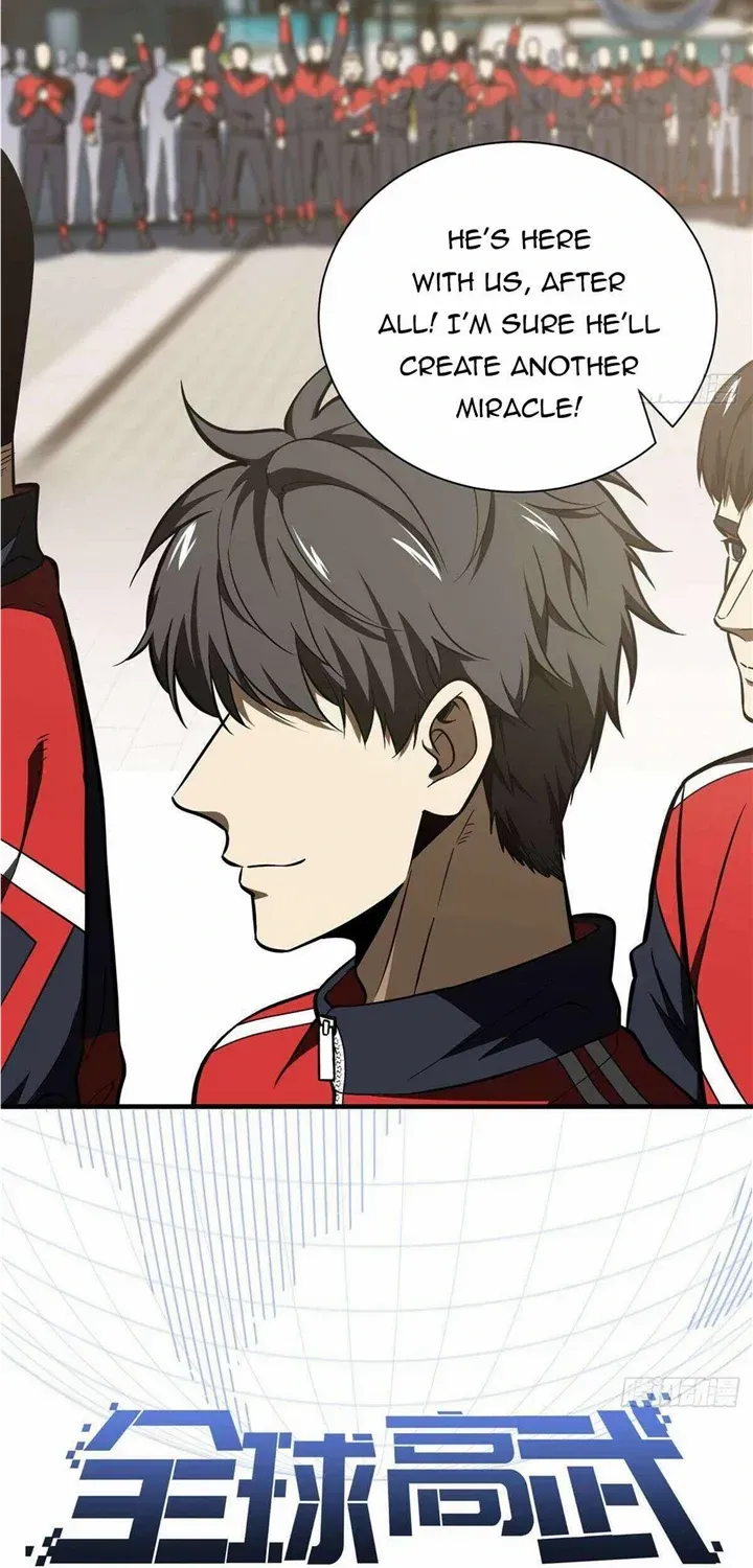 Read Global Martial Arts chapter 233 image 4 on Lezhin
