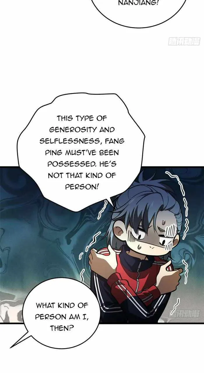 Read Global Martial Arts chapter 234 image 12 on Lezhin
