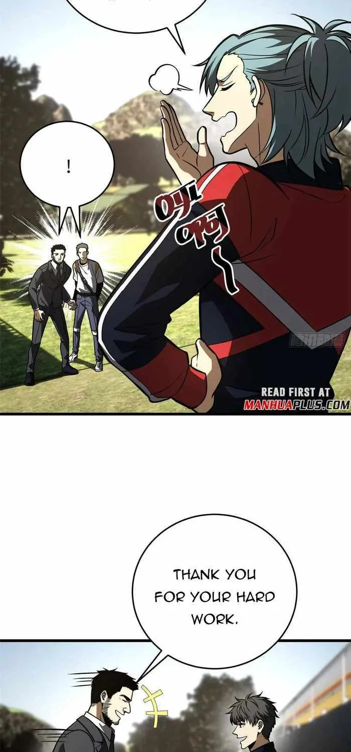 Read Global Martial Arts chapter 234 image 22 on Lezhin