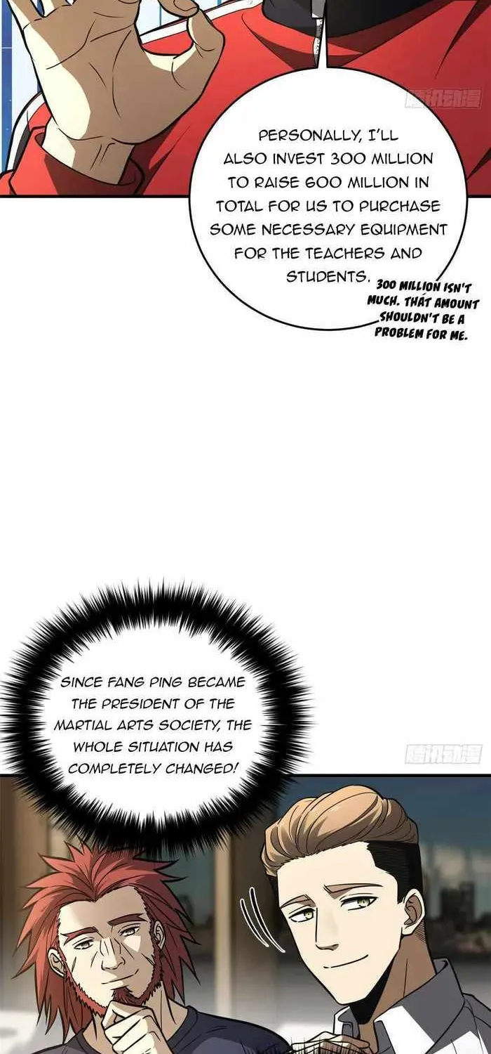 Read Global Martial Arts chapter 234 image 4 on Lezhin