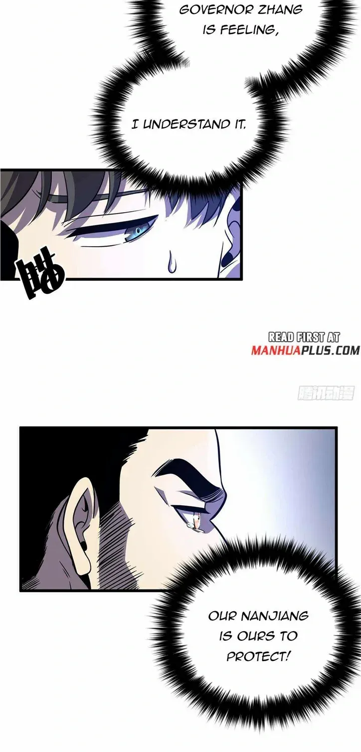 Read Global Martial Arts chapter 235 image 12 on Lezhin