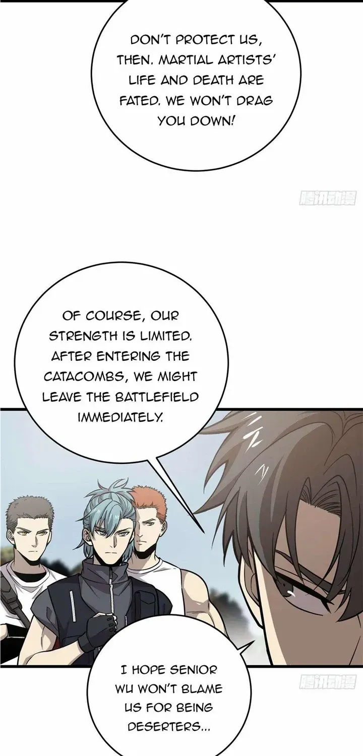 Read Global Martial Arts chapter 235 image 2 on Lezhin