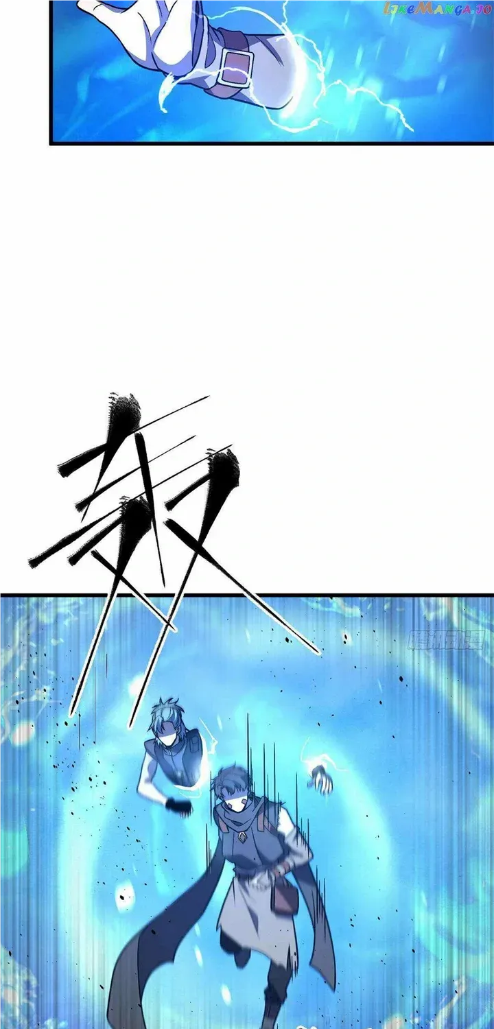 Read Global Martial Arts chapter 235 image 33 on Lezhin