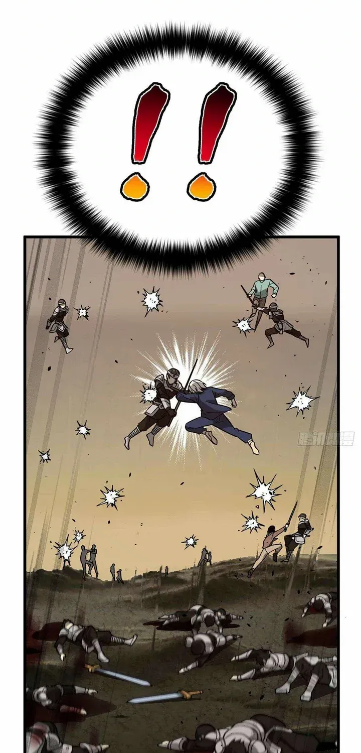 Read Global Martial Arts chapter 235 image 35 on Lezhin