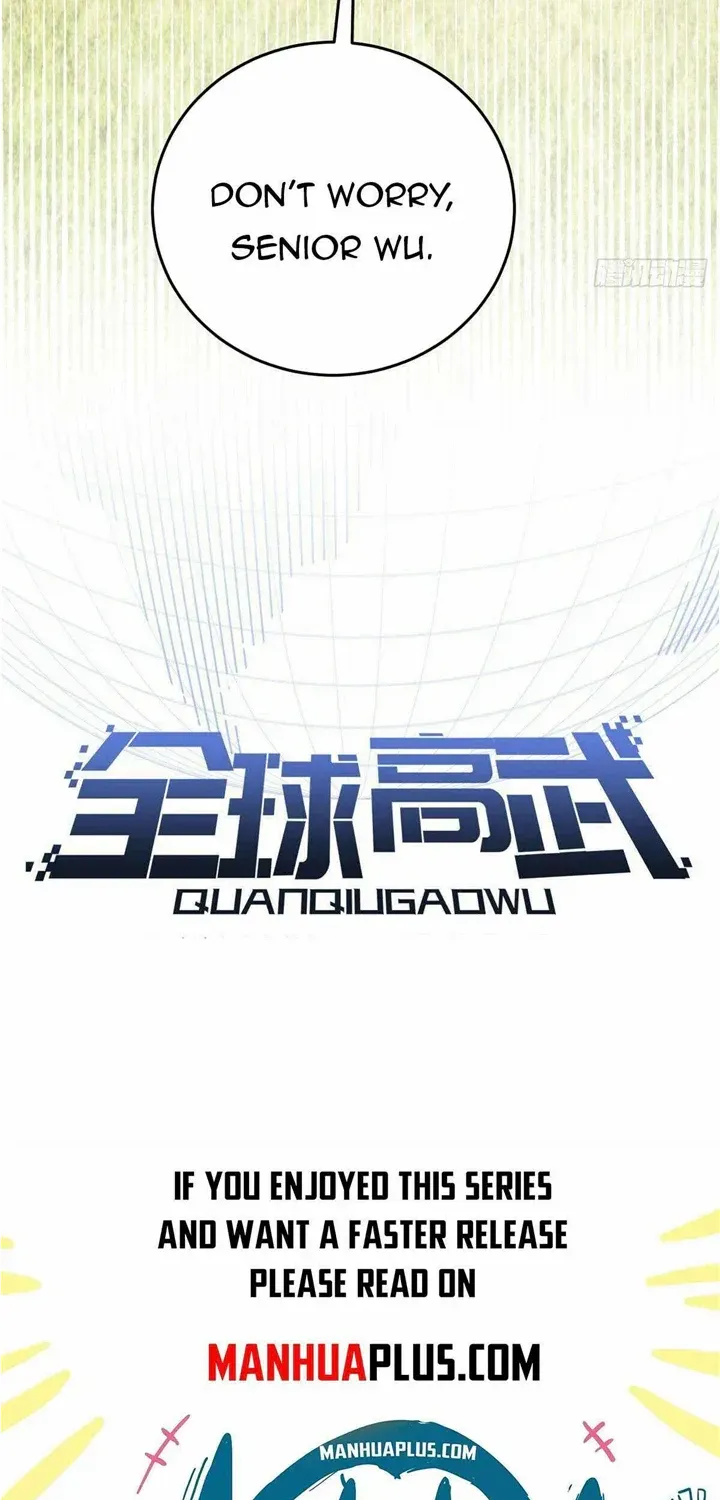 Read Global Martial Arts chapter 235 image 4 on Lezhin