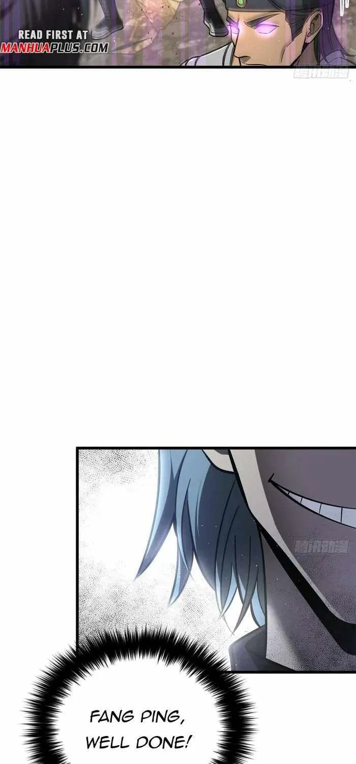 Read Global Martial Arts chapter 236 image 10 on Lezhin