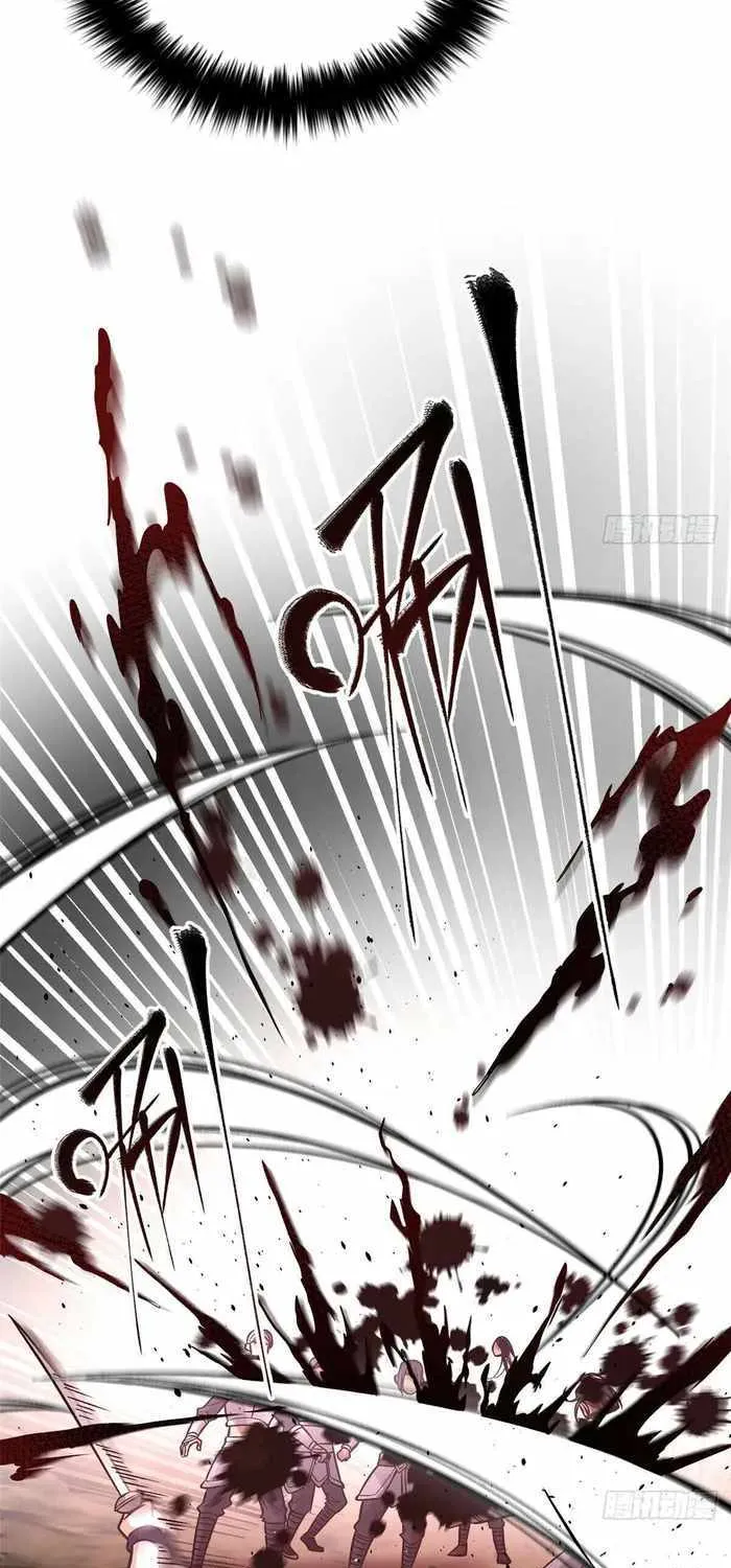 Read Global Martial Arts chapter 236 image 11 on Lezhin