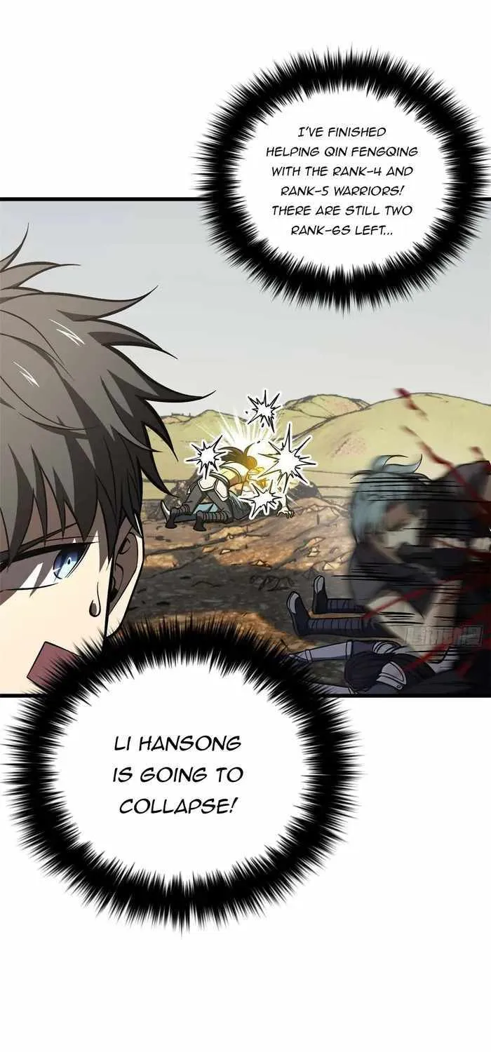 Read Global Martial Arts chapter 236 image 13 on Lezhin