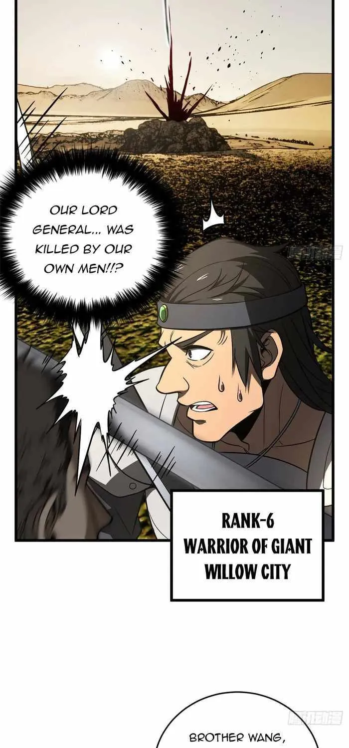 Read Global Martial Arts chapter 236 image 17 on Lezhin