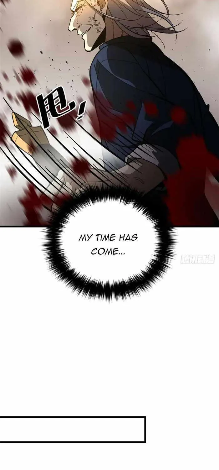 Read Global Martial Arts chapter 236 image 25 on Lezhin
