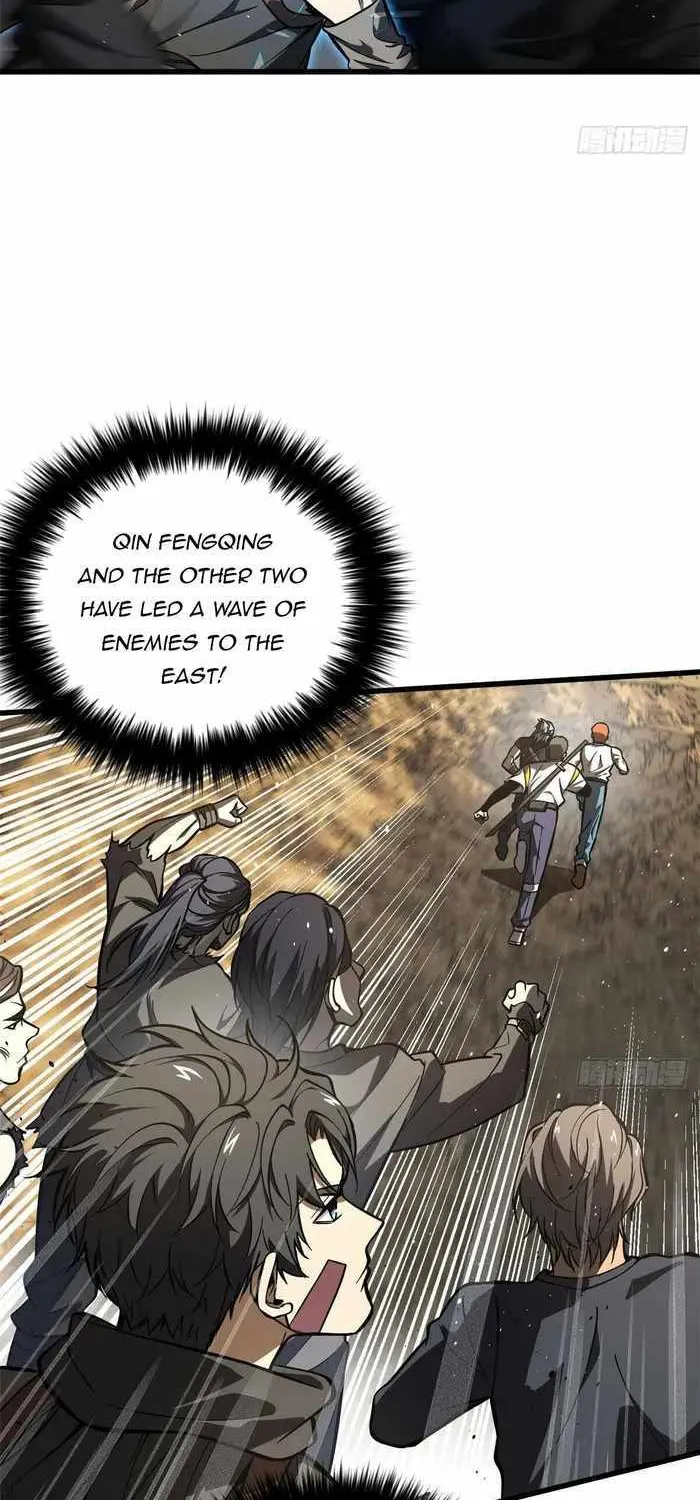 Read Global Martial Arts chapter 236 image 4 on Lezhin