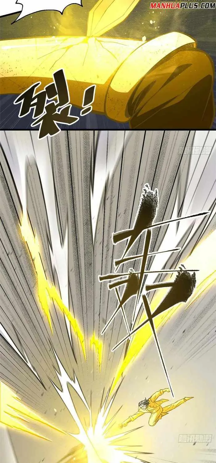 Read Global Martial Arts chapter 236 image 41 on Lezhin