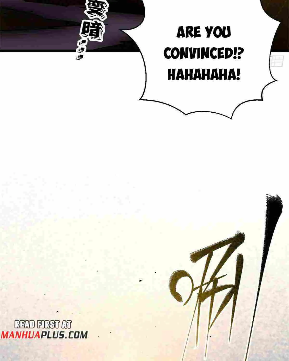 Read Global Martial Arts chapter 237 image 3 on Lezhin