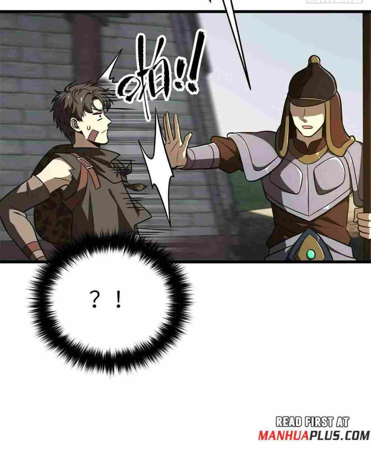 Read Global Martial Arts chapter 237 image 40 on Lezhin