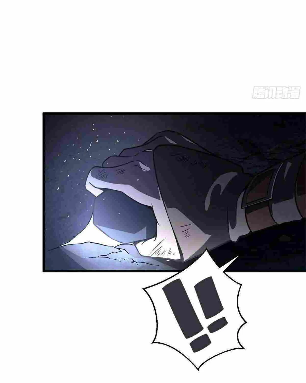 Read Global Martial Arts chapter 237 image 58 on Lezhin