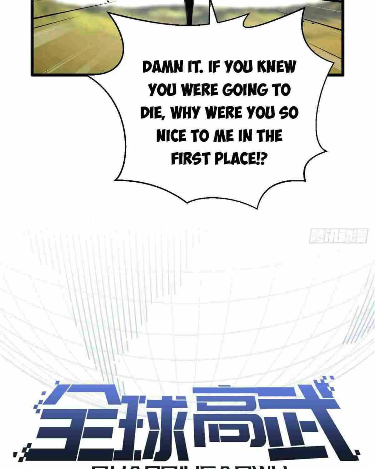 Read Global Martial Arts chapter 237 image 8 on Lezhin