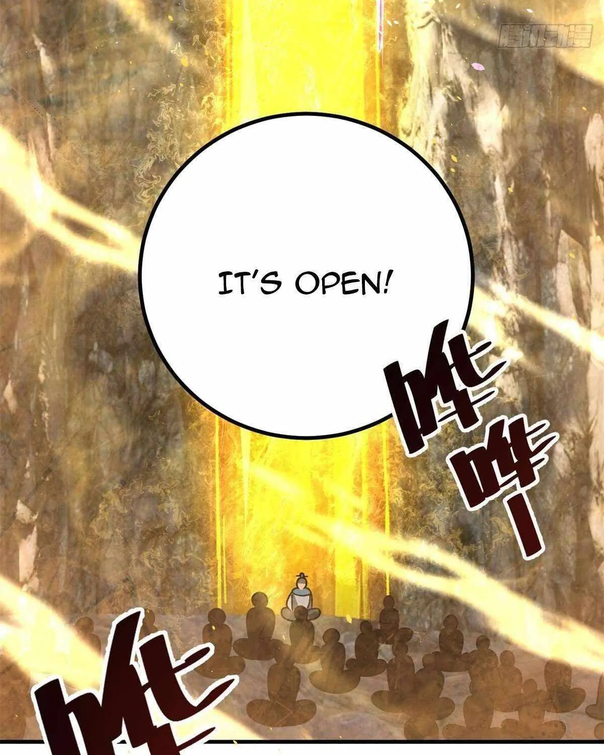 Read Global Martial Arts chapter 238 image 11 on Lezhin